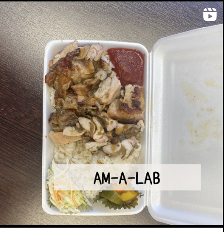 AM-A-LAB（アマラブ） - We Love 西小山